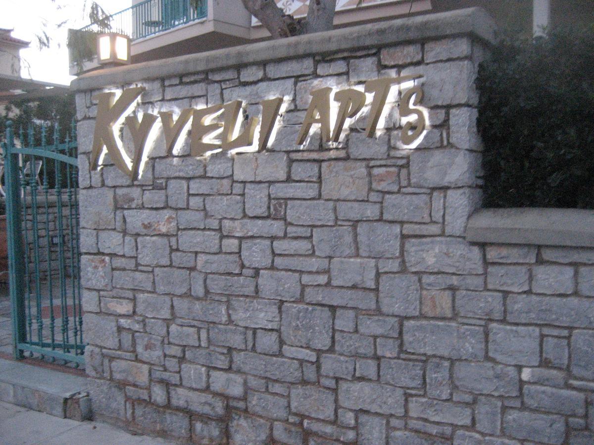 Kyveli Hotel apartamentowy
